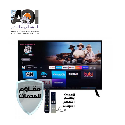 شاشه سمارت بلوتو 75 بوصه 810224 مقاومه للصدمات 4k