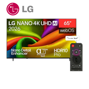 ال جي شاشه 65 بوصه سمارت 4k نانو 65nu840b6la
