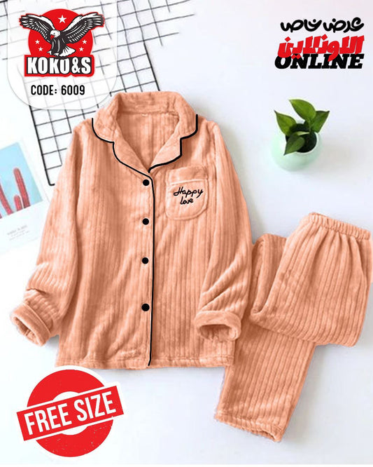 ترينج شيتوي روب بدي بنطلون حزام